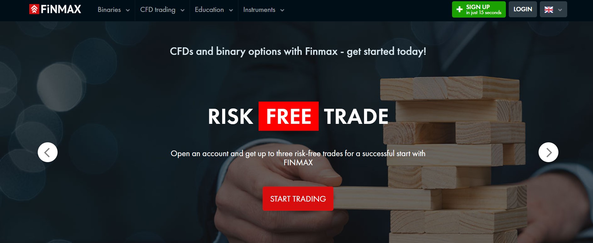 FiNMAX website
